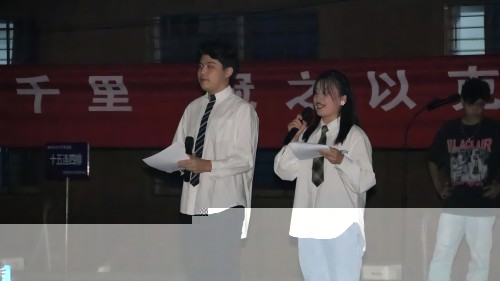 表演節目(1).jpg